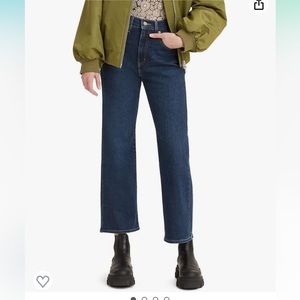 LEVIS • High Waisted Crop Flare